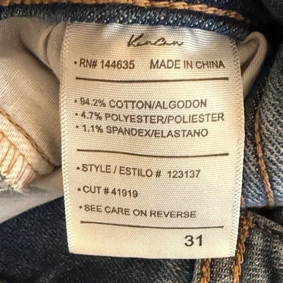 KanCan Maurices Womens Light Wash Raw Hem Front Seam Flare Jeans Size 31 - Picture 5 of 8